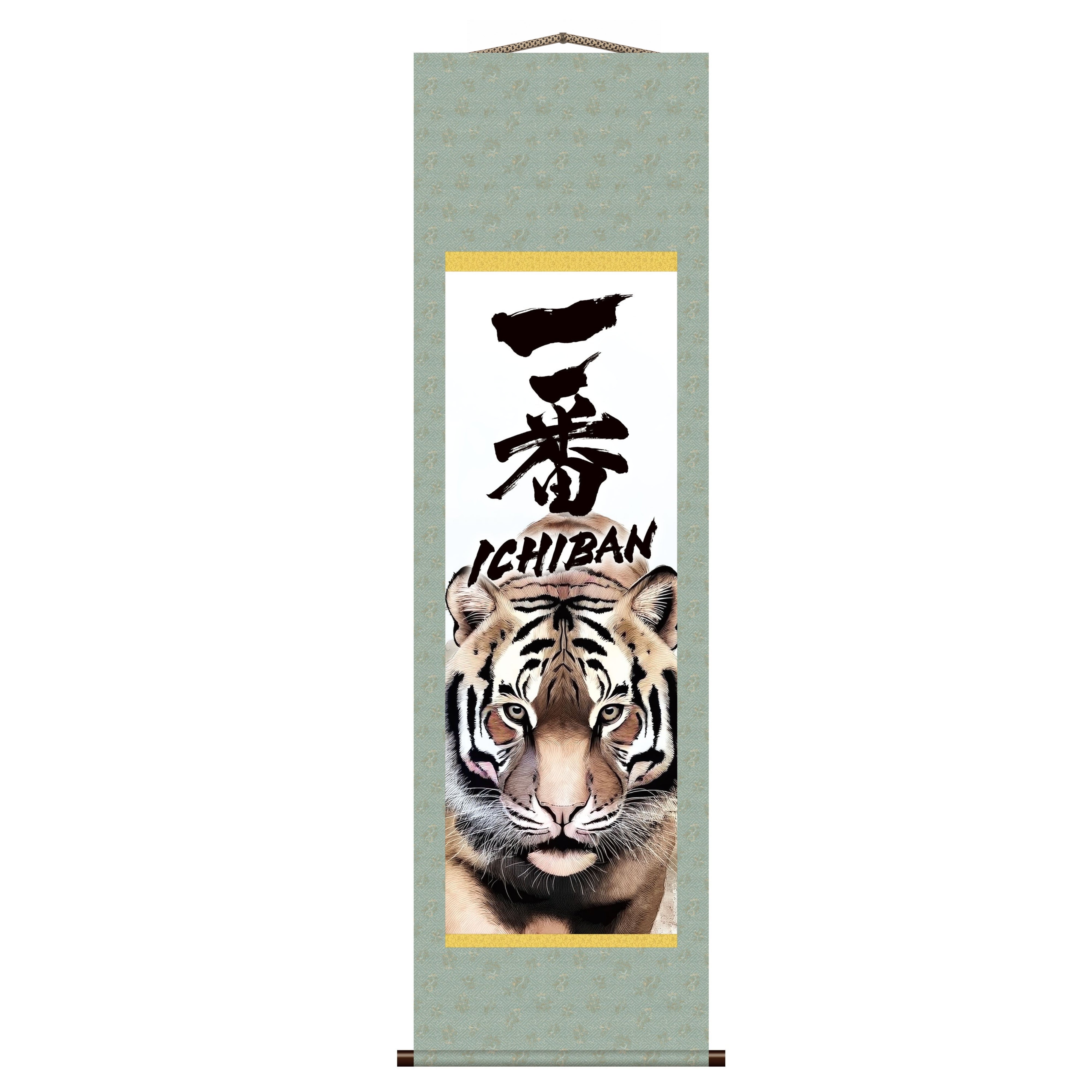 Pôster de Parede Ichiban Tigre Japonês Kakemono – Retrato Poderoso de Tigre