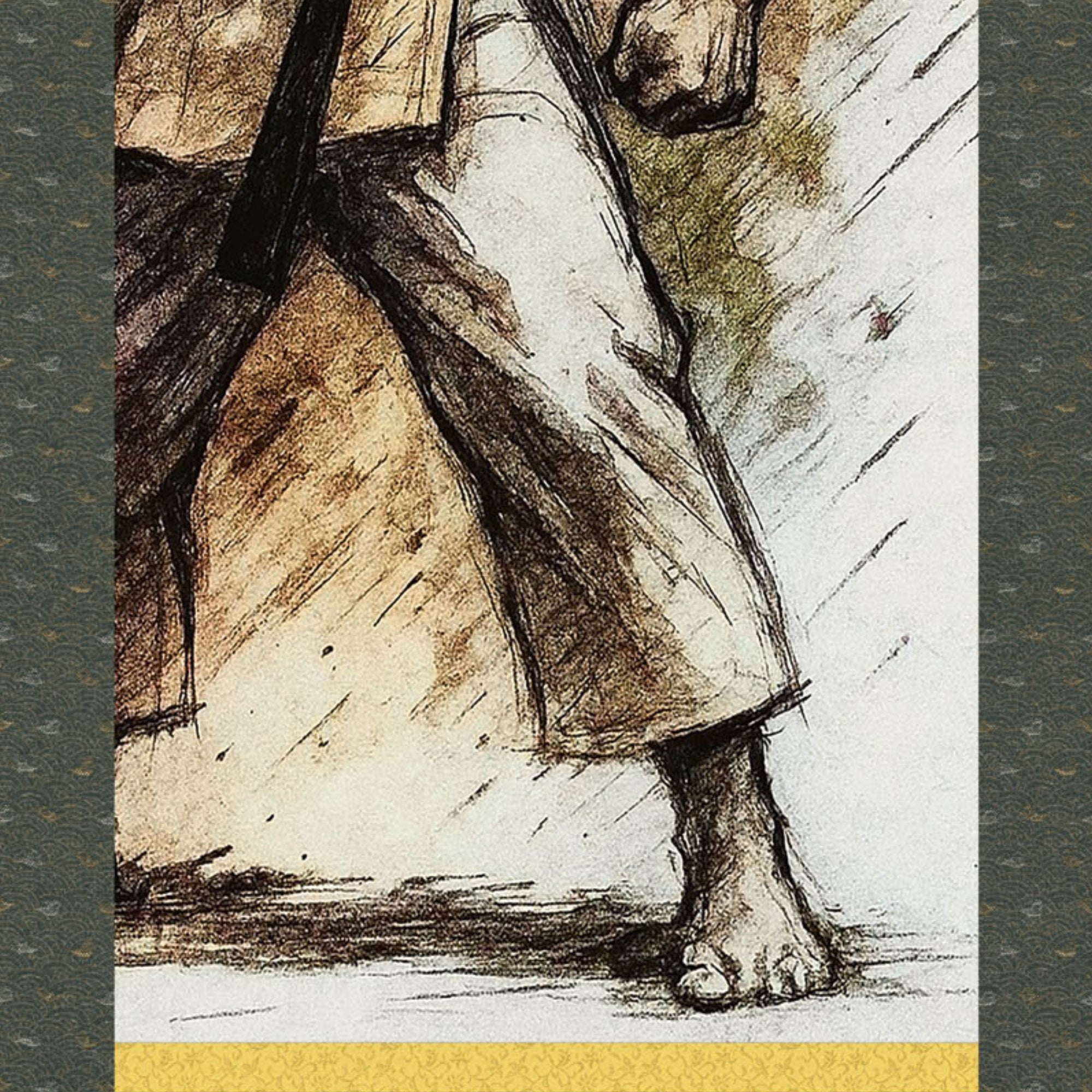 Japanische Kampfkünste Ichiban Kakemono Wandrolle – Illustration des schwarzen Gürtels