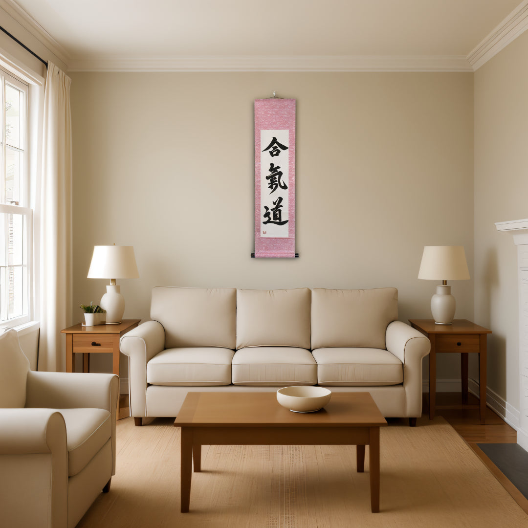 Tenka Fubu Hanging Scroll - Calligraphie japonaise fabriquée à la main