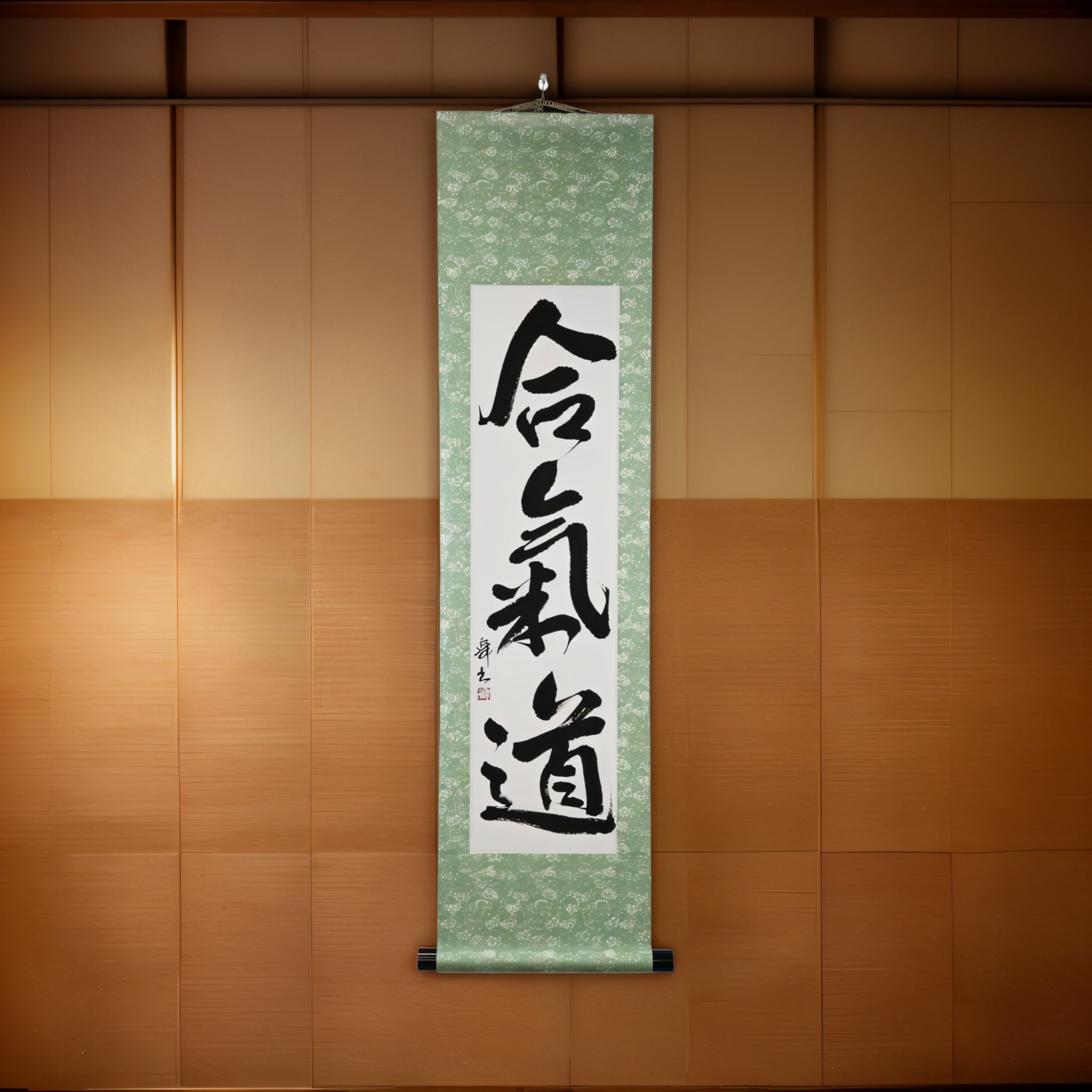 The Spirit of Aikido — 合気道 (Aikido) by Mai