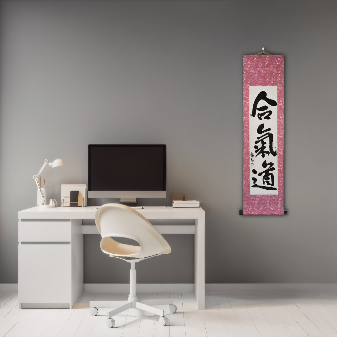 Tenka Fubu Hanging Scroll - Calligraphie japonaise fabriquée à la main