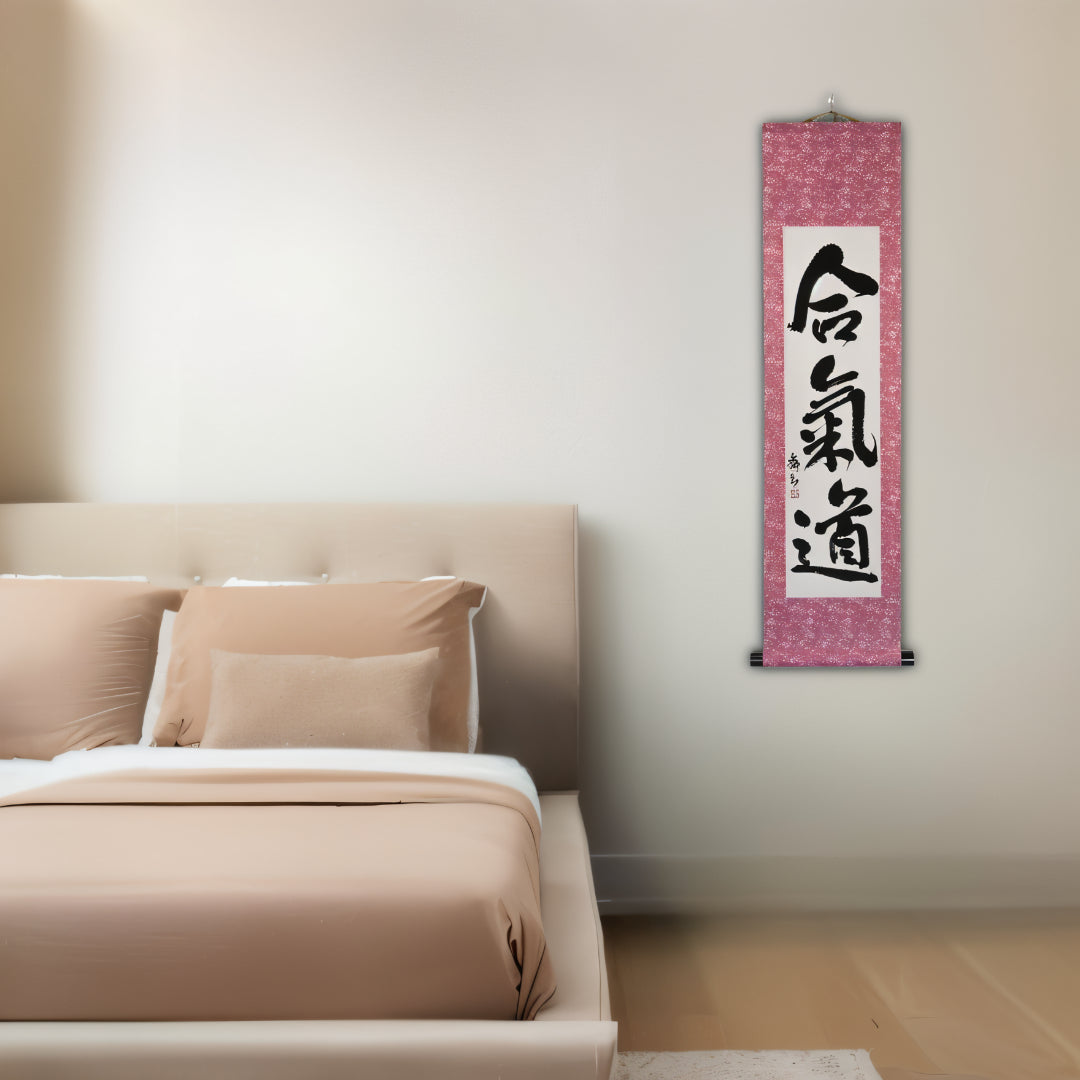 Tenka Fubu Hanging Scroll - Calligraphie japonaise fabriquée à la main