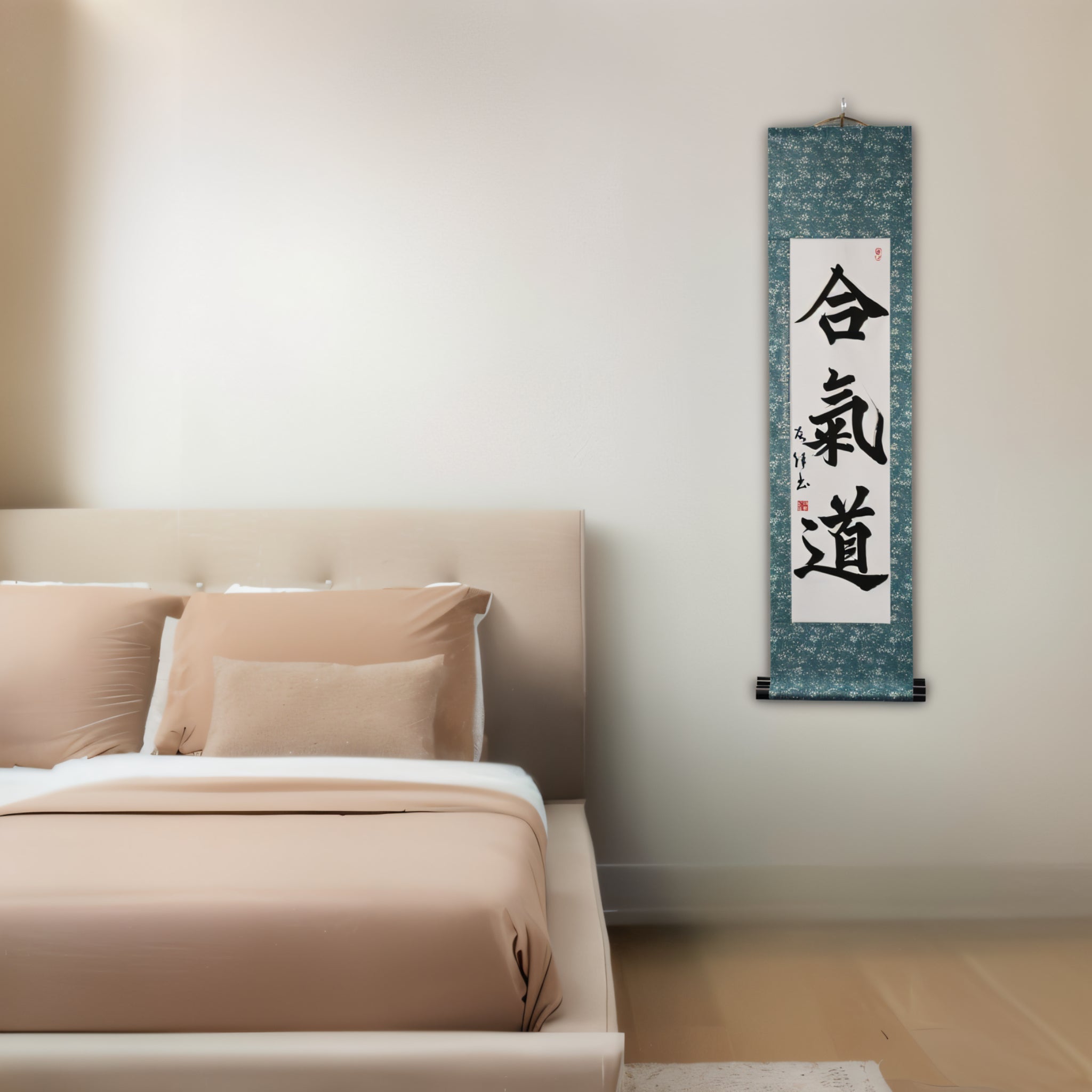 The Spirit of Aikido — 合氣道 For Aikido Enthusiasts