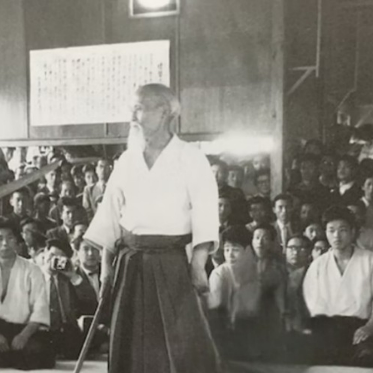 Universal Love and Protection — 萬有愛護 For Aikido Practitioners