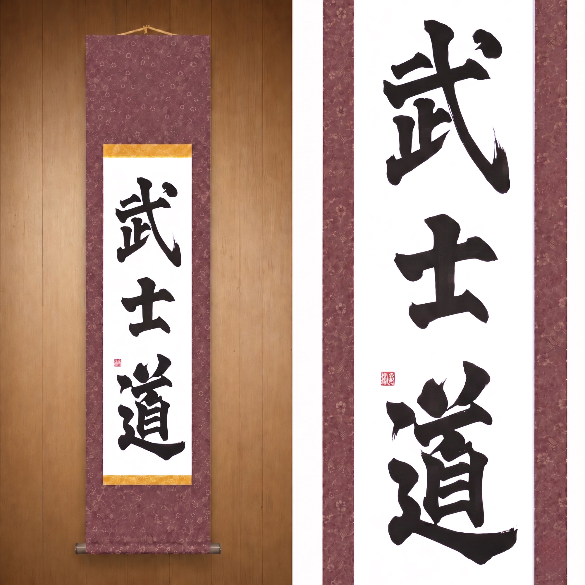 O Espírito do Samurai — 武士道 (Bushido) por Maki