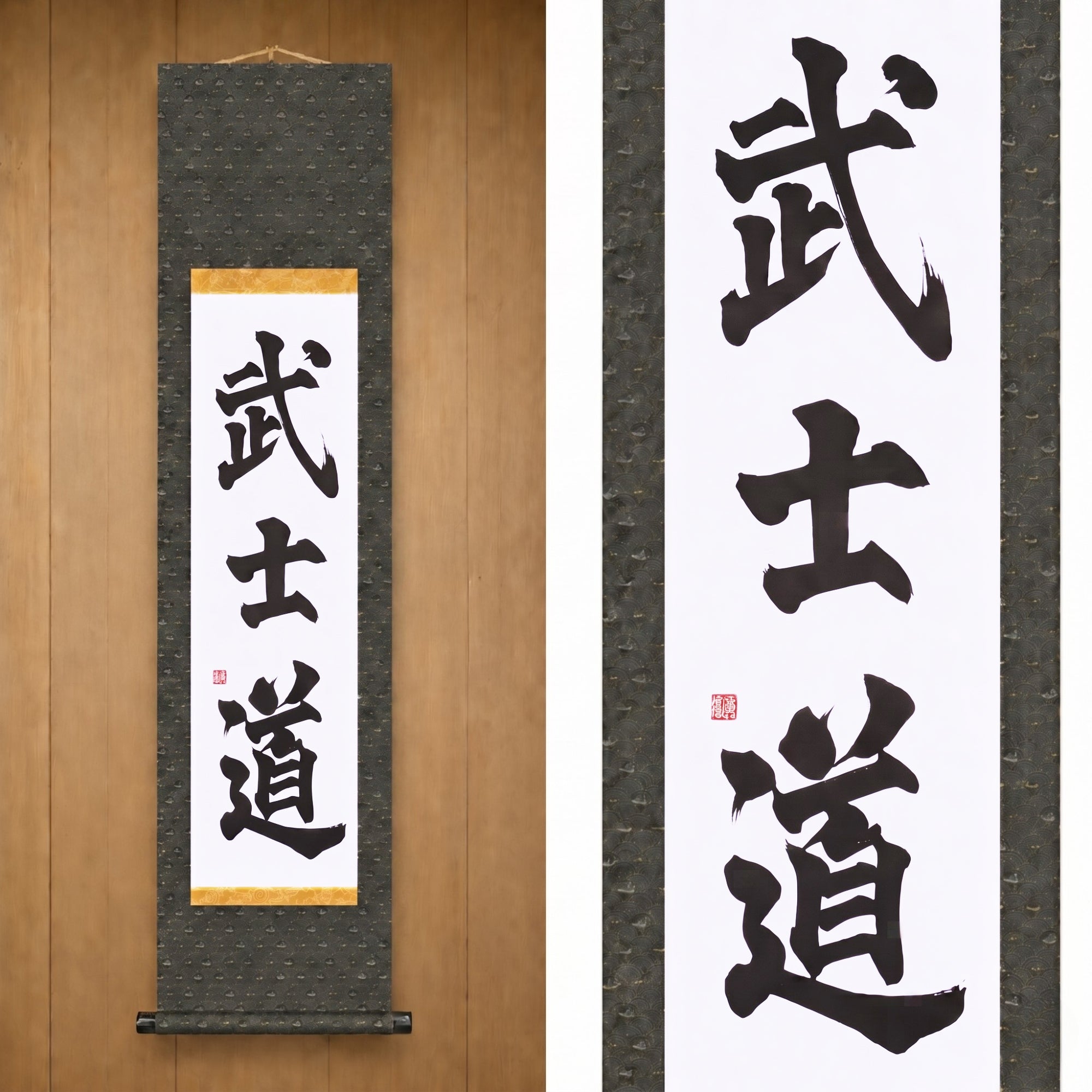 O Espírito do Samurai — 武士道 (Bushido) por Maki