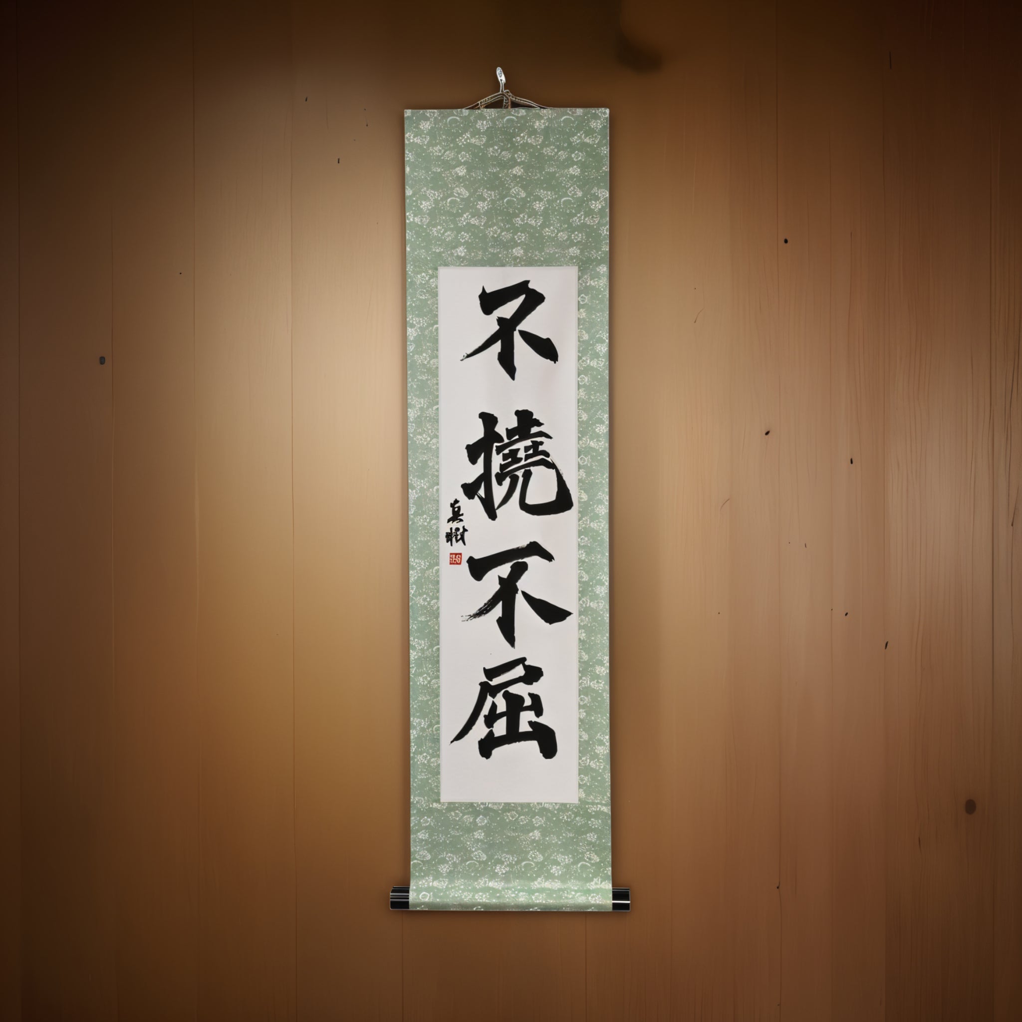 Tenka Fubu Hanging Scroll - Calligraphie japonaise fabriquée à la main