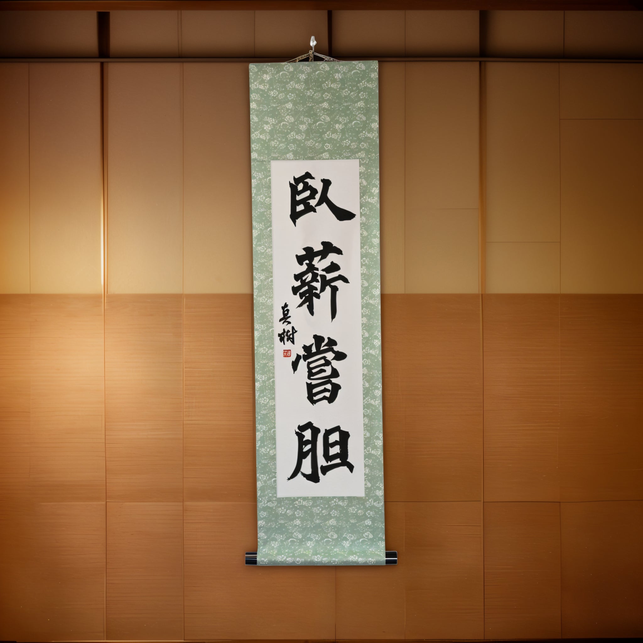 Tenka Fubu Hanging Scroll - Calligraphie japonaise fabriquée à la main