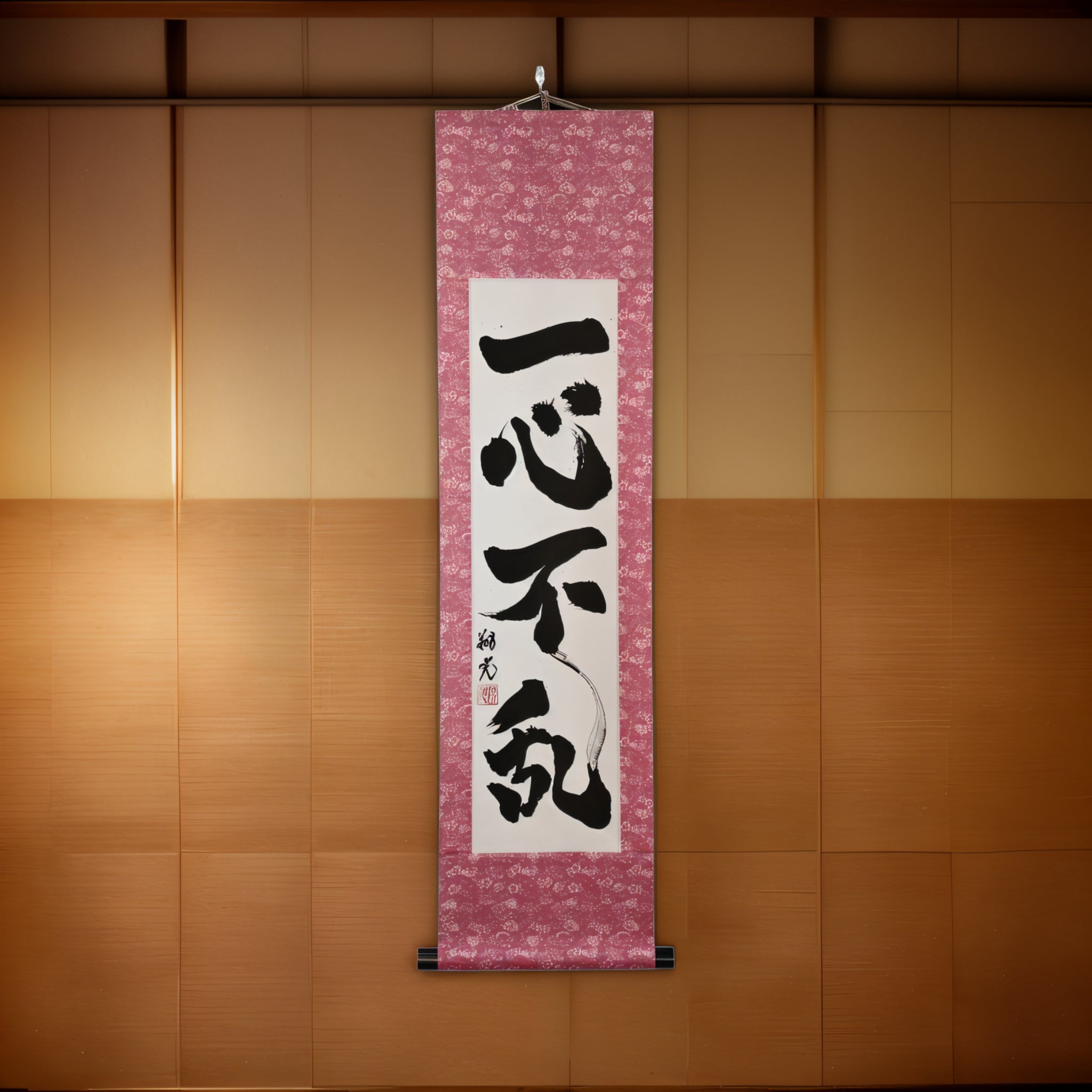 Tenka Fubu Hanging Scroll - Calligraphie japonaise fabriquée à la main