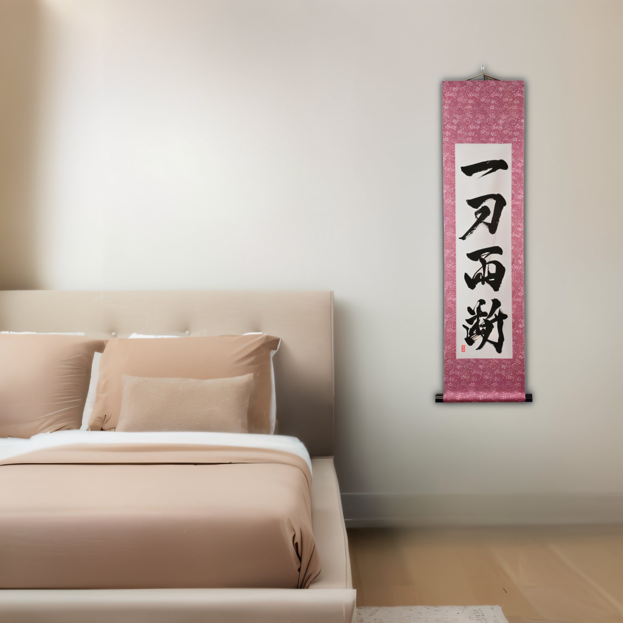 Tenka Fubu Hanging Scroll - Calligraphie japonaise fabriquée à la main