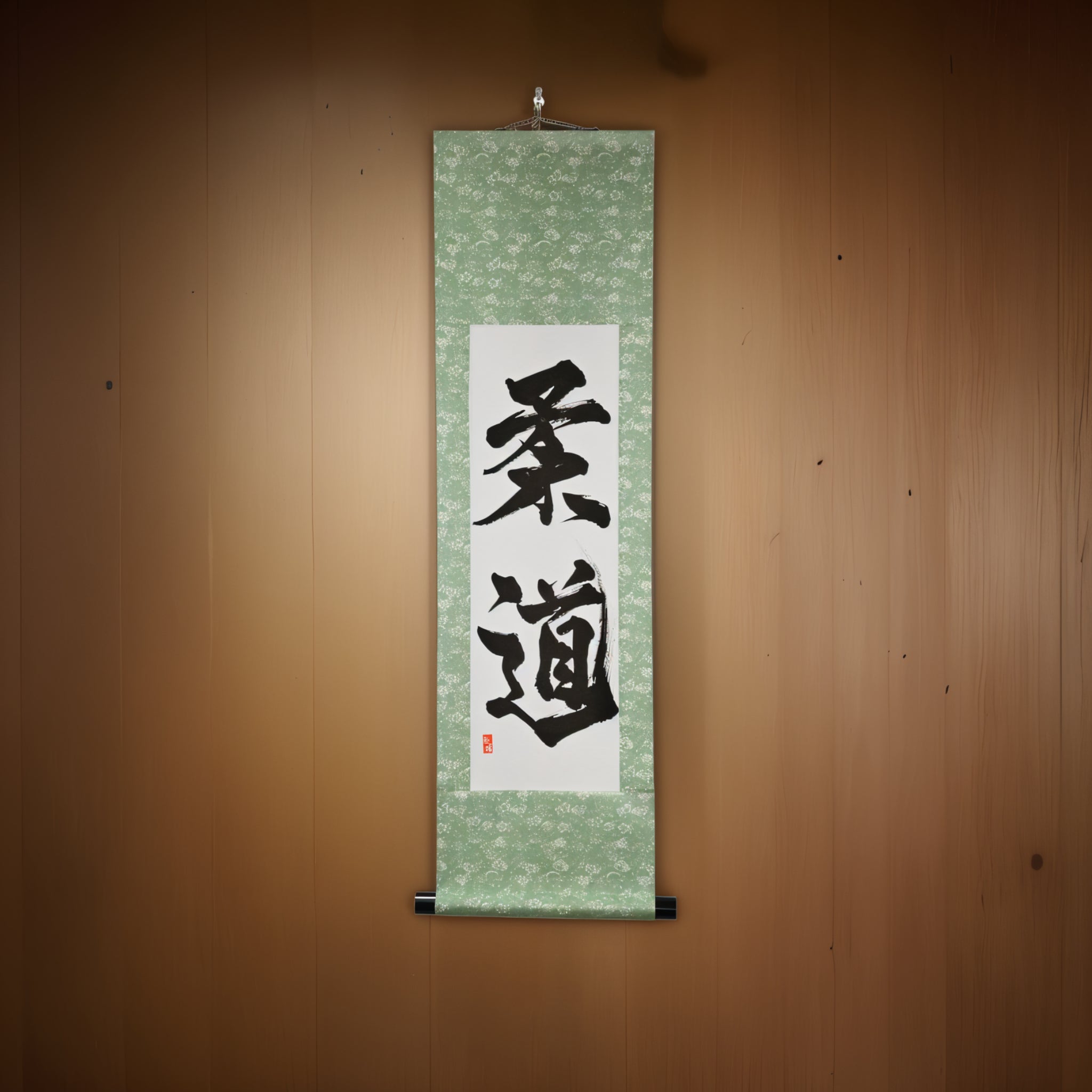 The Spirit of Judo — 柔道 (Judo) by Kumagon