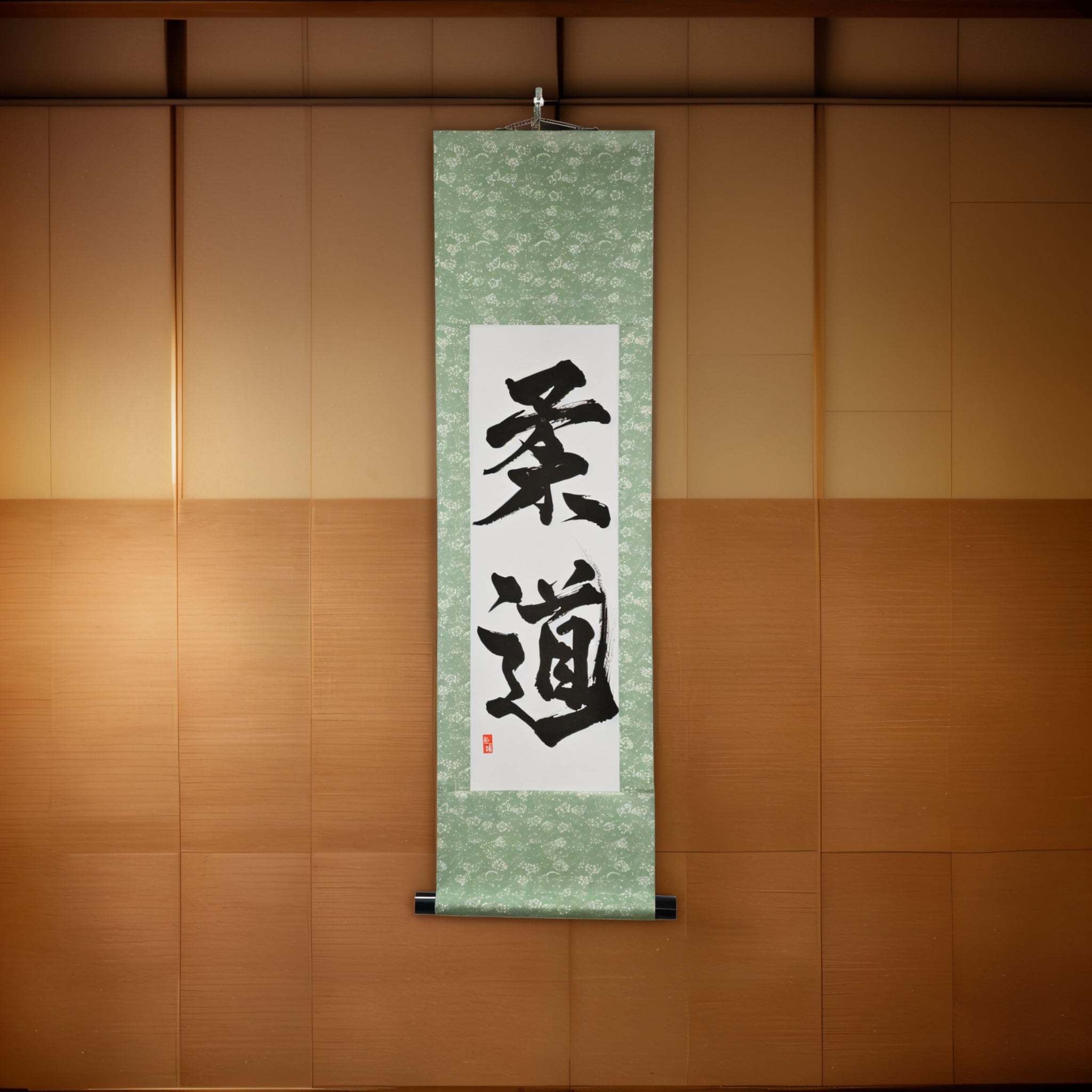 The Spirit of Judo — 柔道 (Judo) by Kumagon
