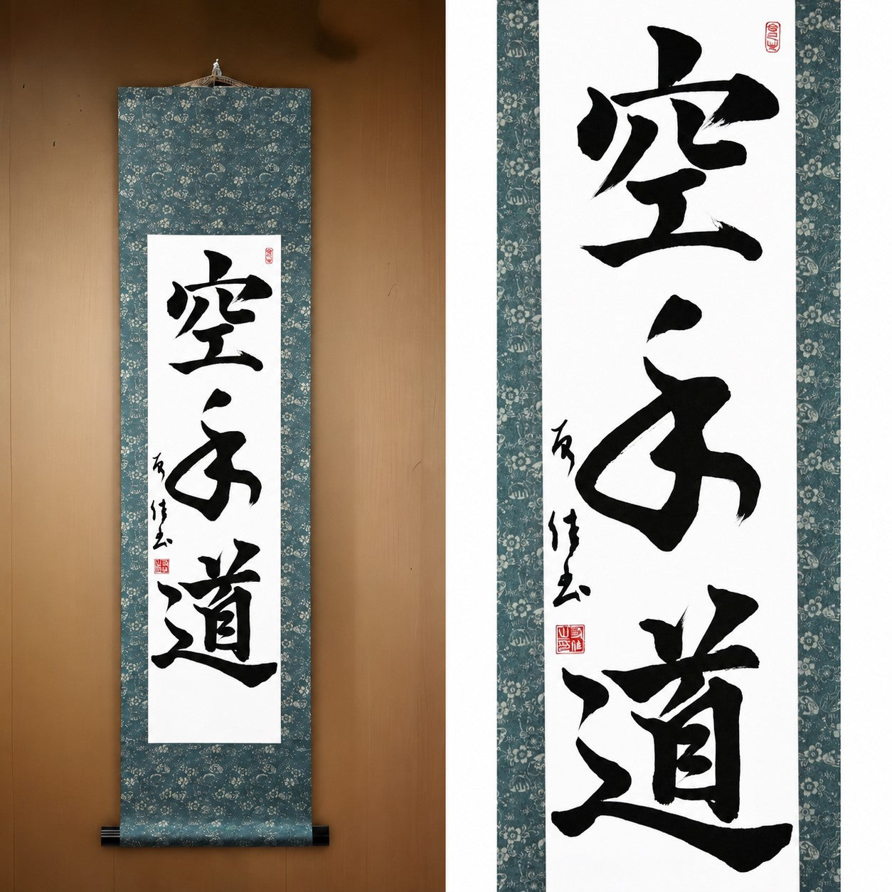 El Espíritu del Karate — 空手道 (Karate-do) por Yuka