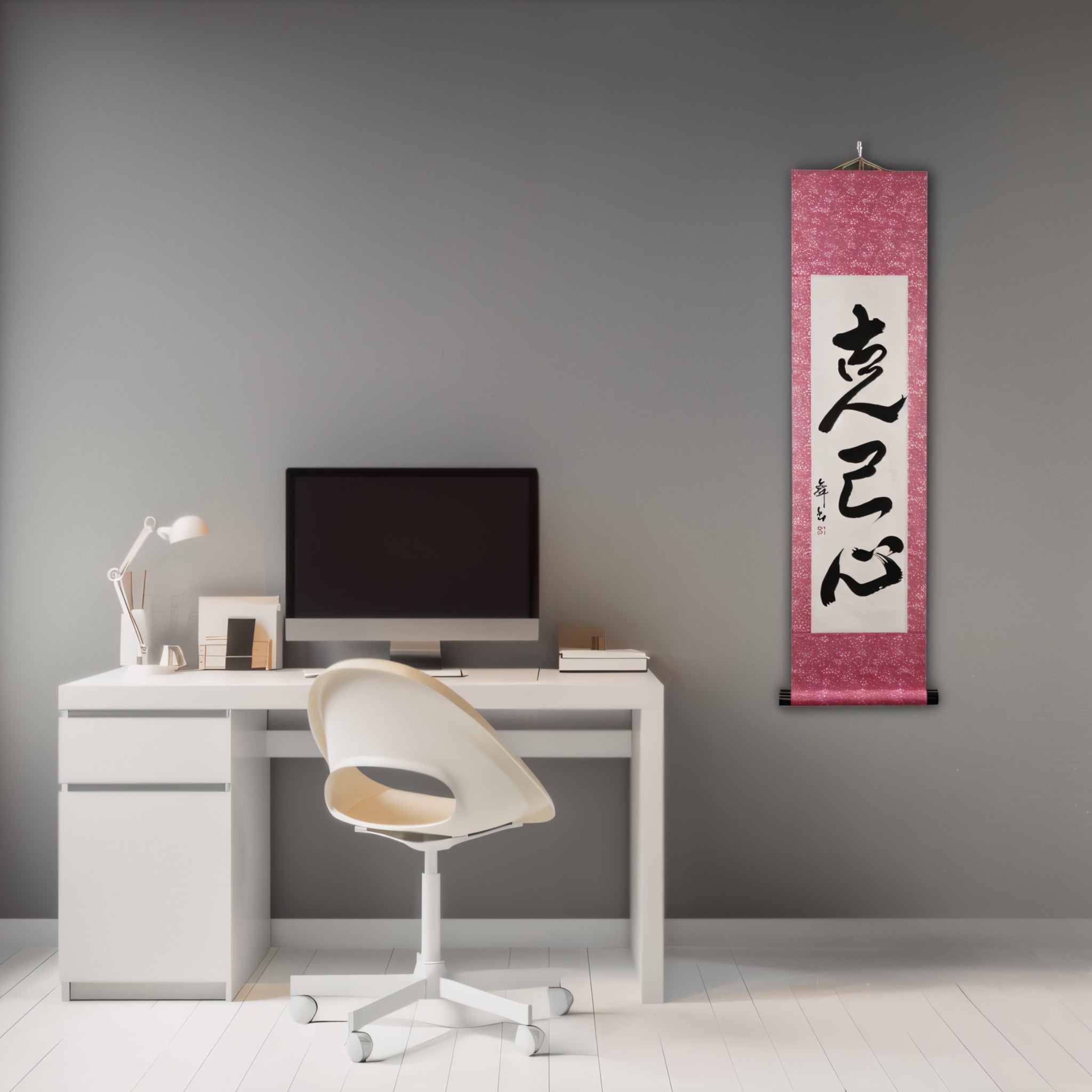 Strength to Overcome Yourself — 克己心 For All Martial Arts Enthusiasts
