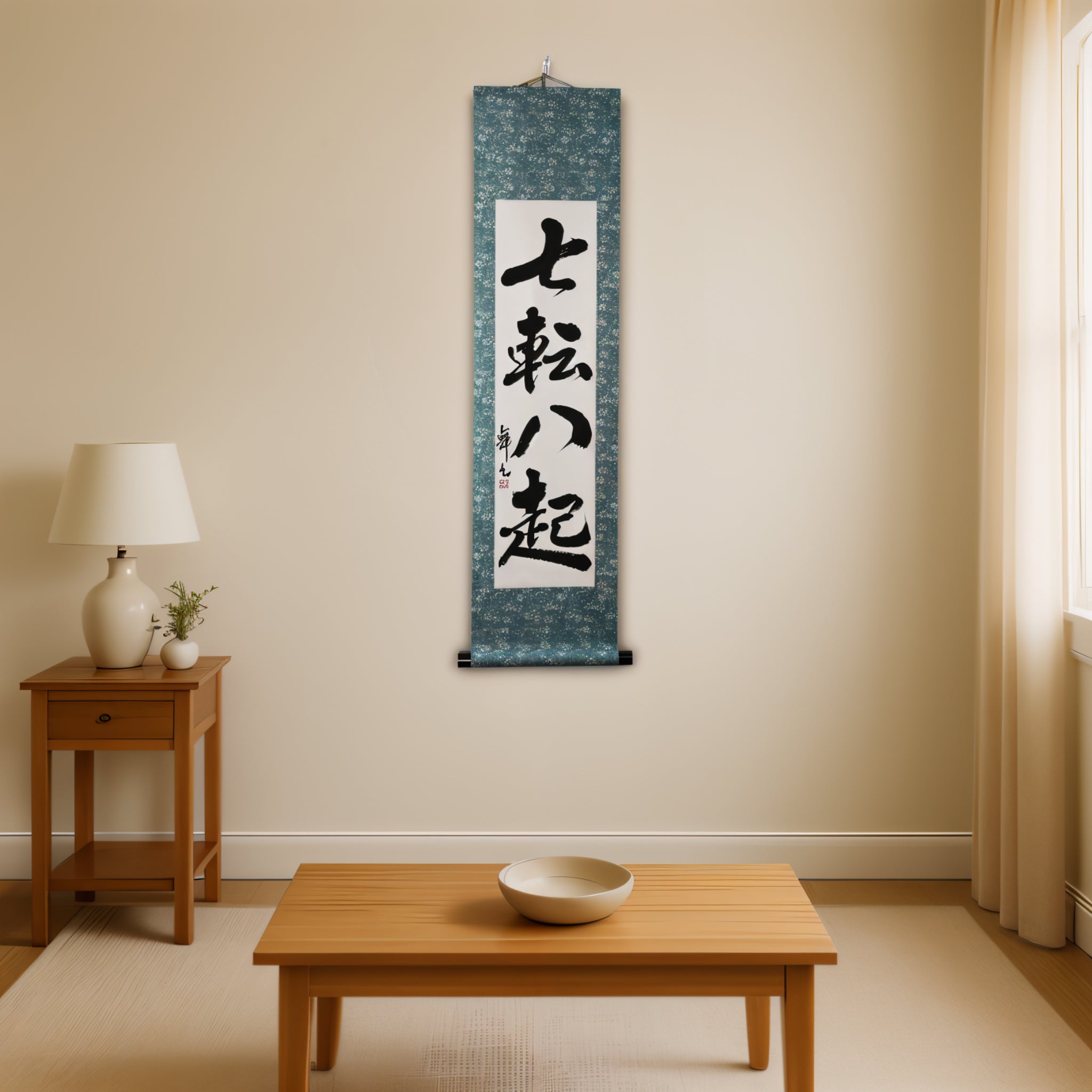 Fall Seven, Rise Eight — 七転八起 (Shichiten Hakki)