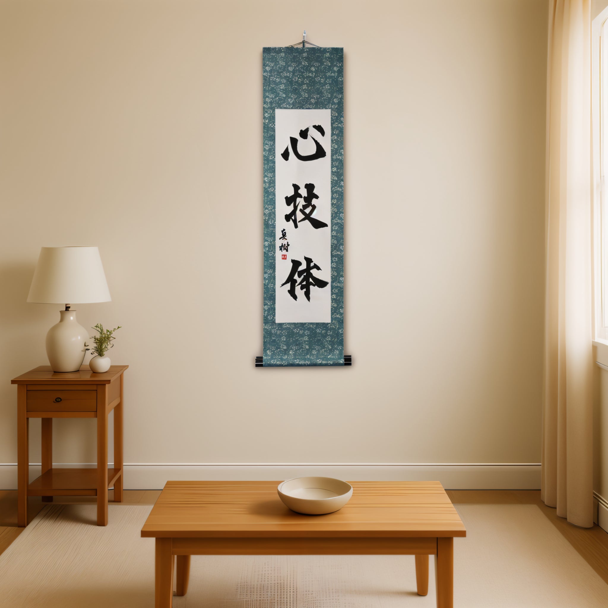 Spirit, Technique, and Physical Strength — 心技体 For All Martial Arts Enthusiasts