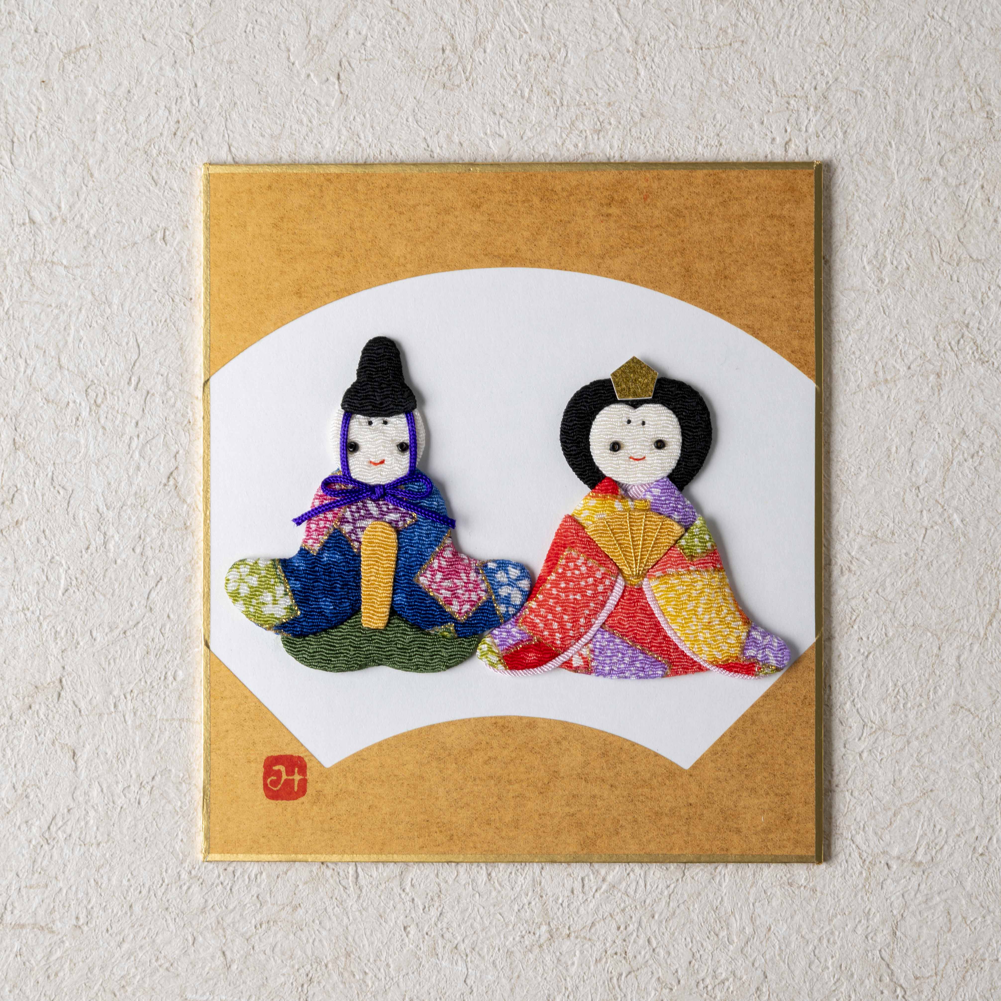 Hina Matsuri - Raised Cloth Artwork, Includes a Rabbit Stand