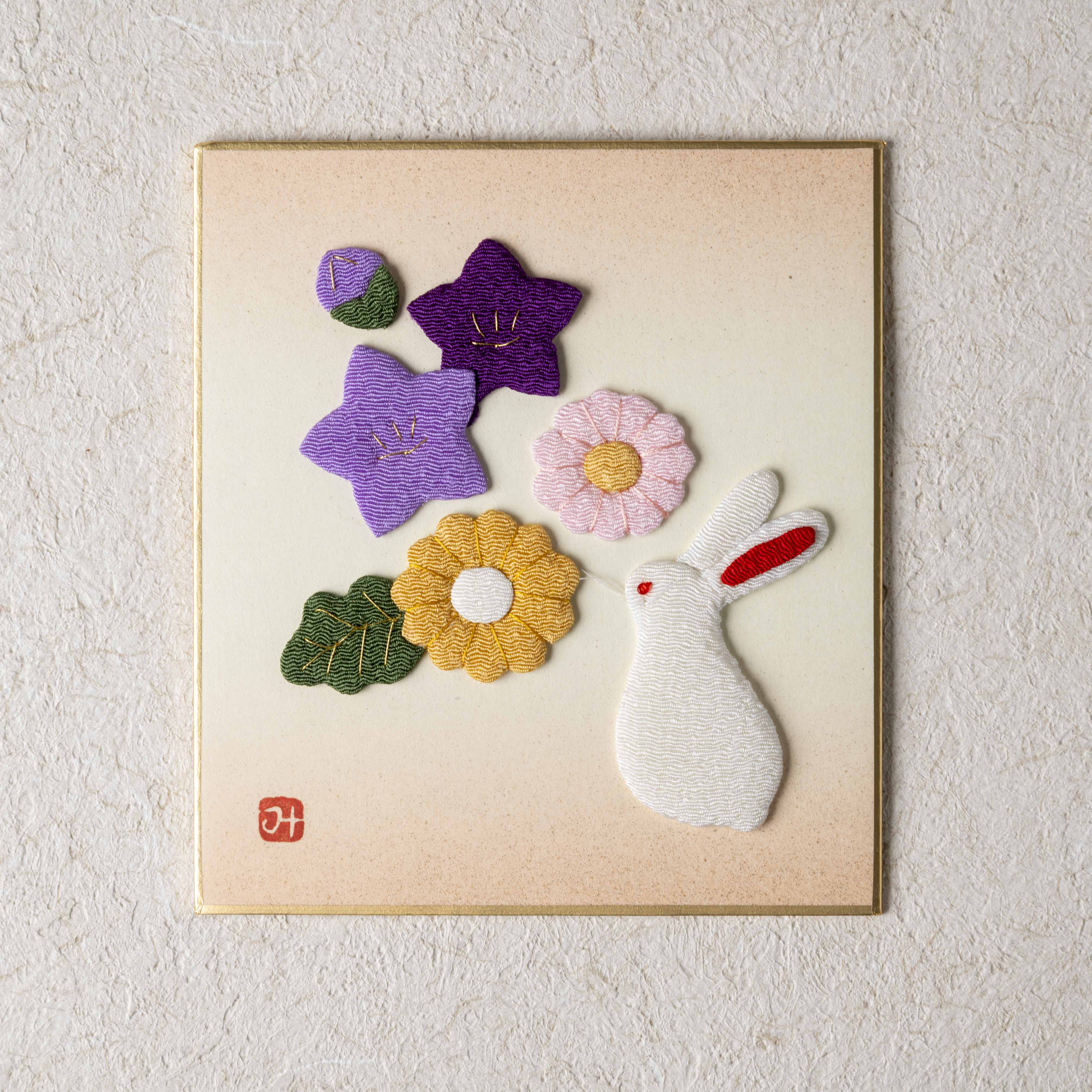 Autumn Flowers and Rabbit - Raised Cloth Artwork, Includes a Bamboo Stand