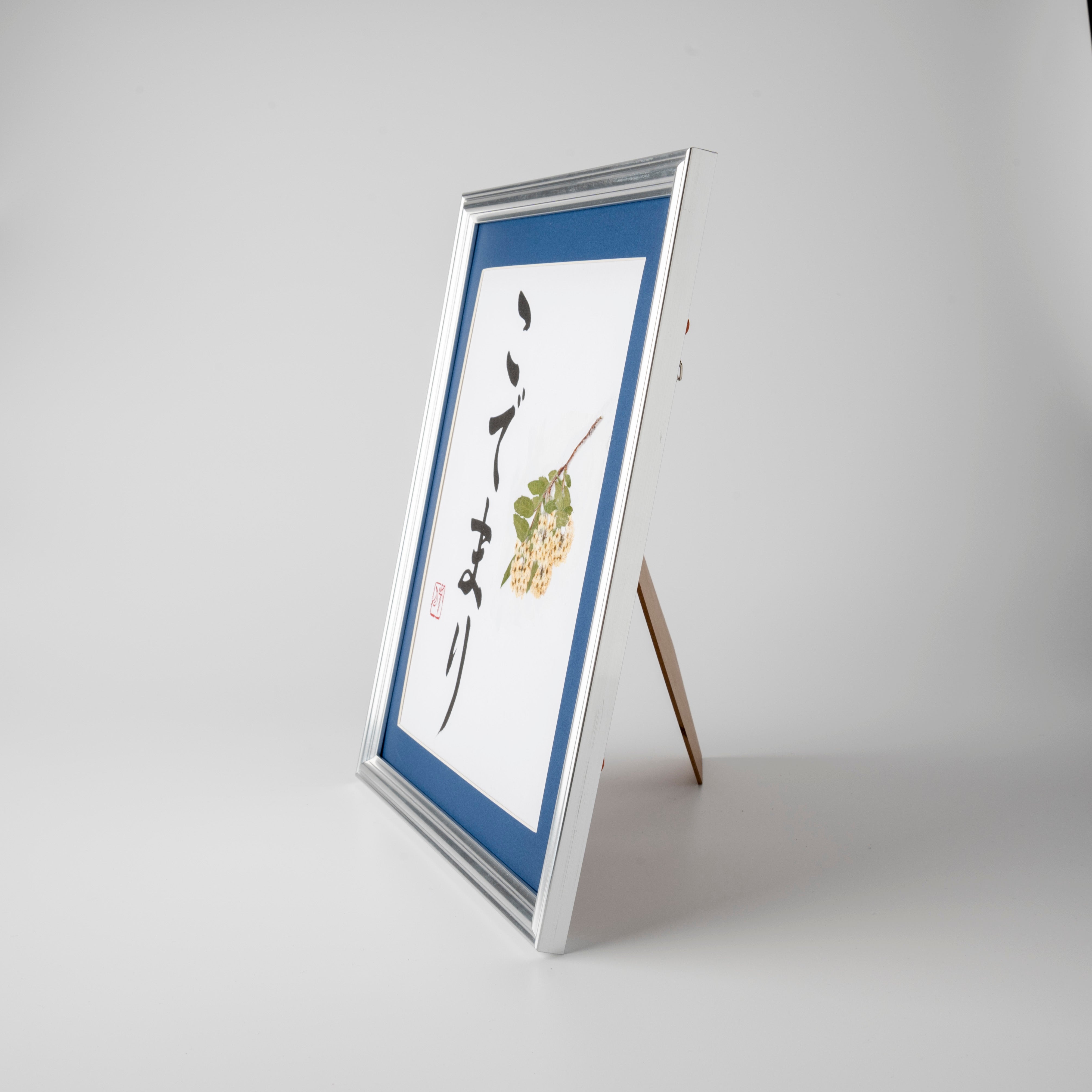 Pressed Flower Kodemari "Reeves Spirea" in Japanese - Silver Frame with Blue Mat, Design 3 (Free Shipping)