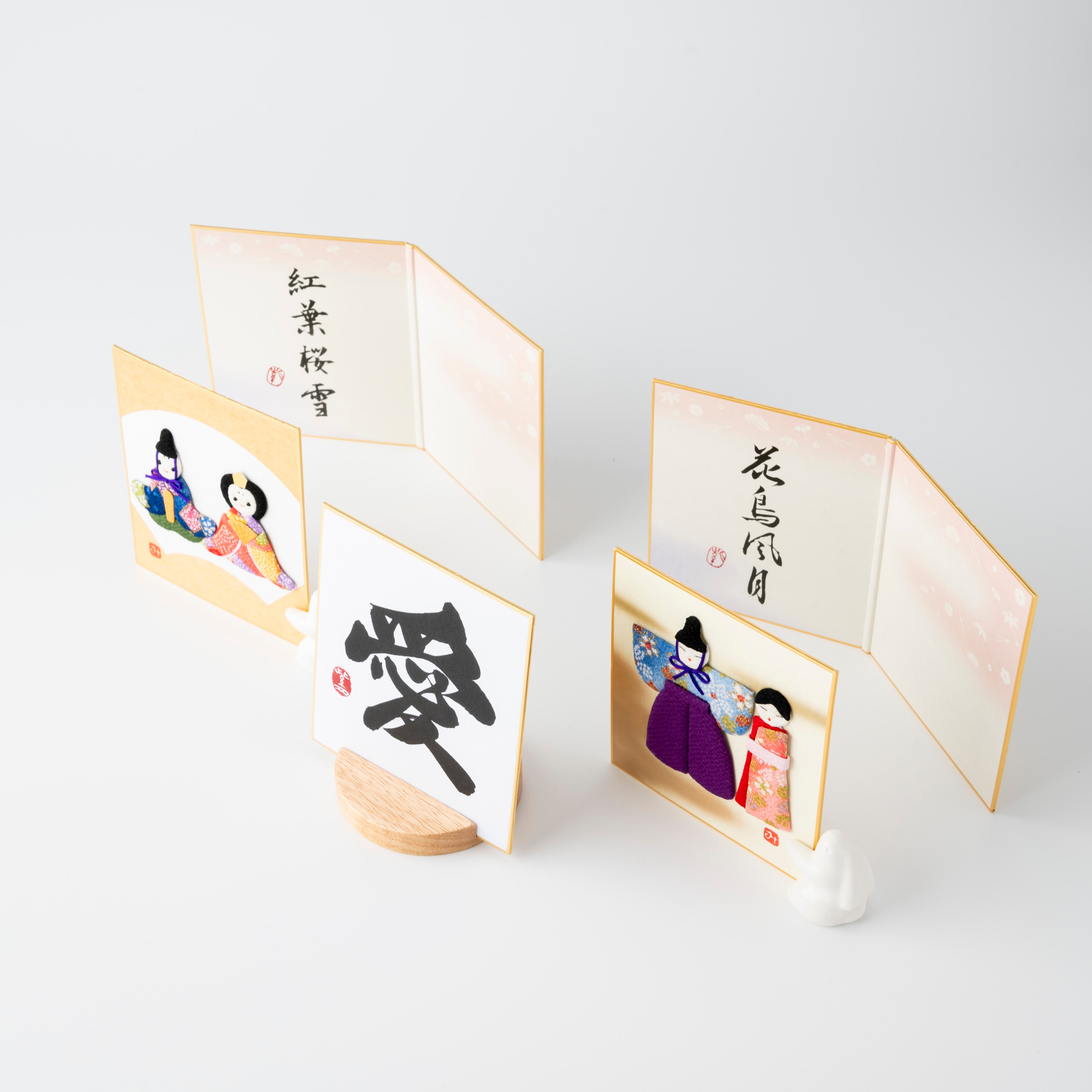 Bundled Product: Themed "Love" - Shodo and Raised Cloth Artwork, Design 3