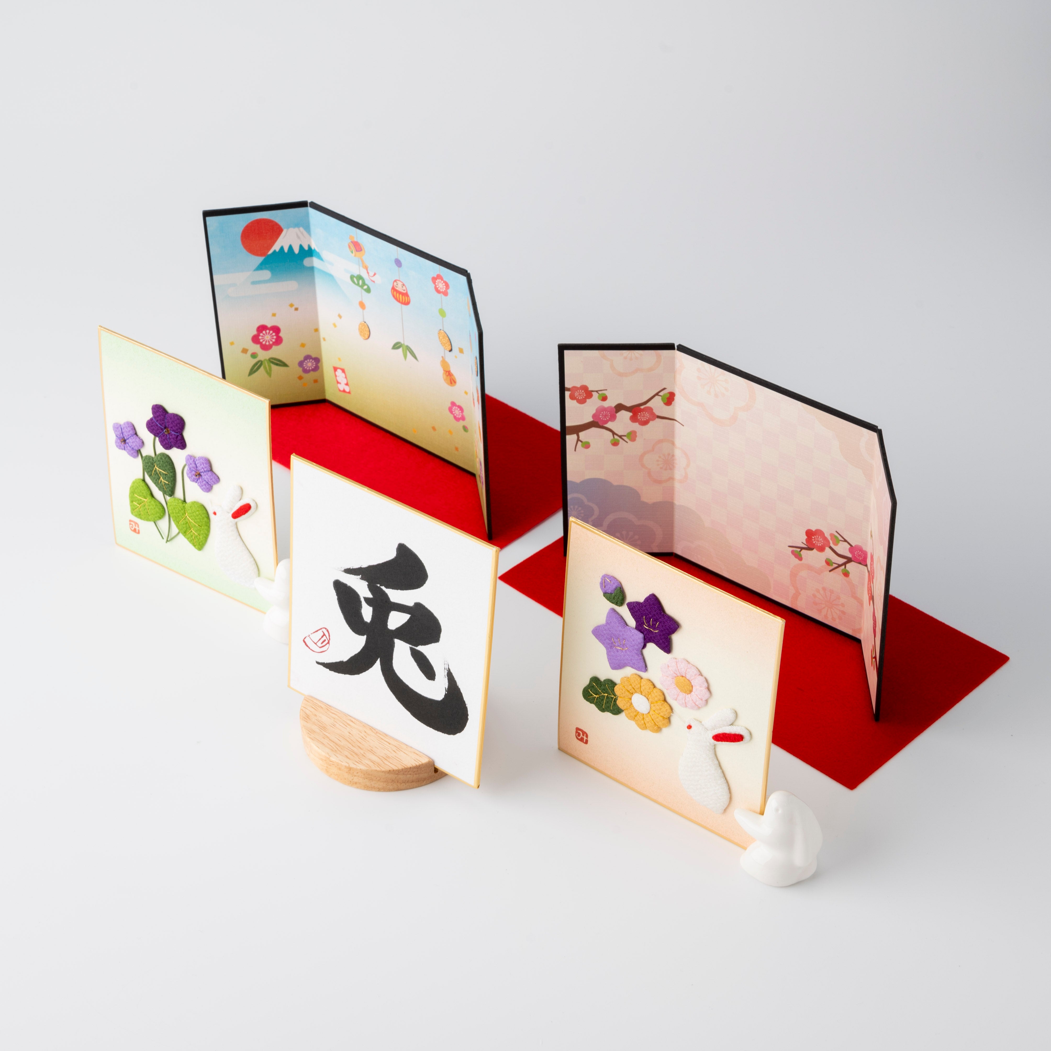 Bundled Product: Themed "Rabbit" - Shodo and Raised Cloth Artwork, Design 1