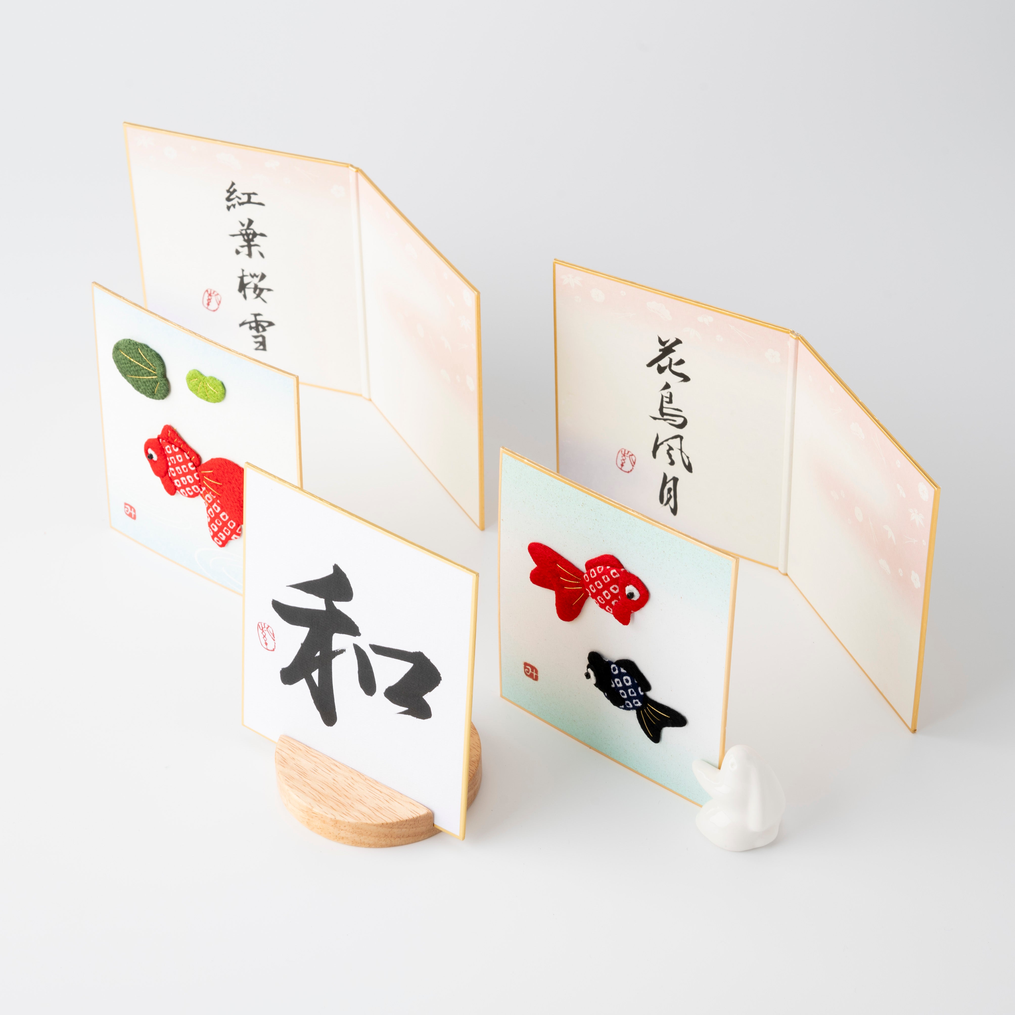 Bundled Product: Themed "Amicable" - Shodo and Raised Cloth Artwork, Design 3