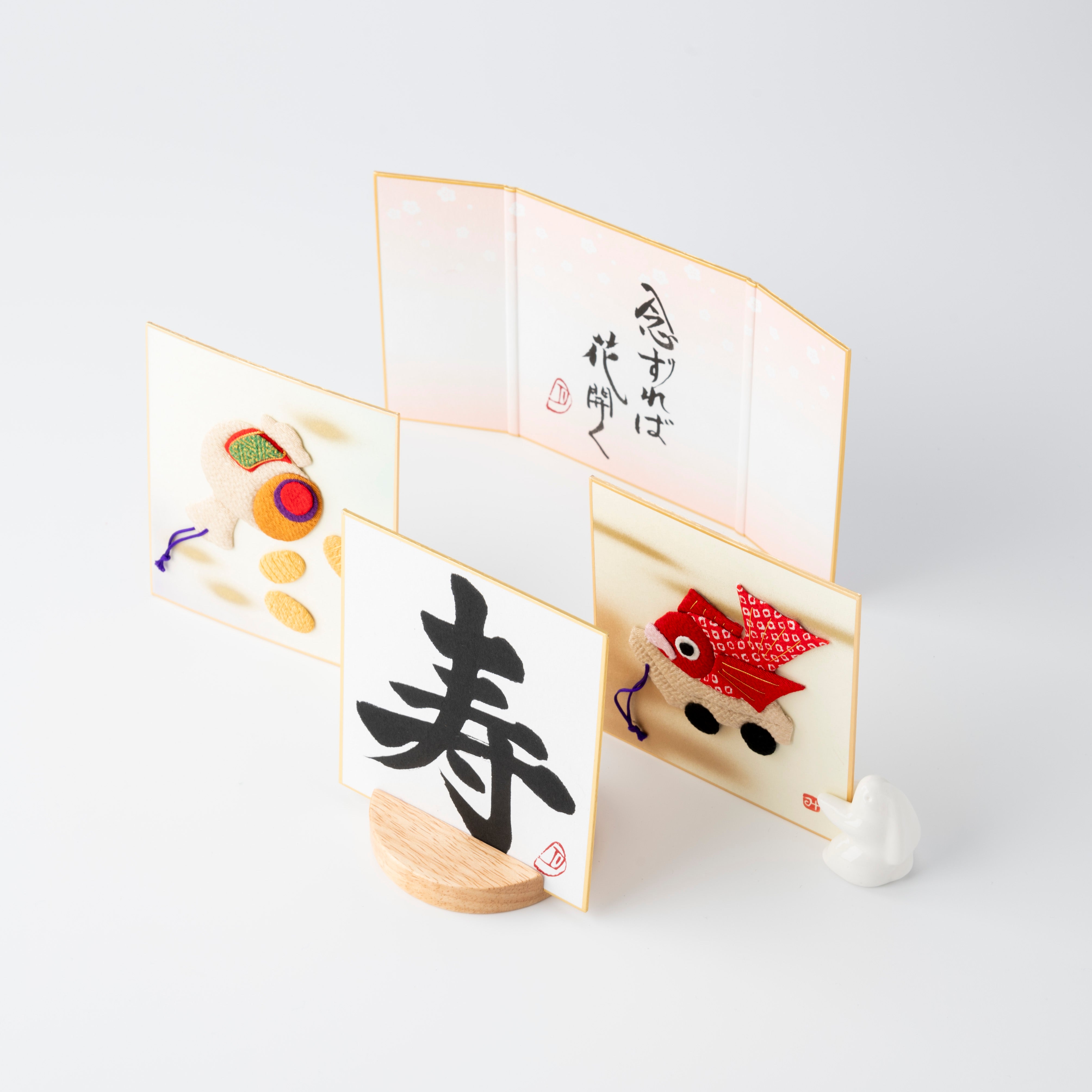 Bundled Product: Themed "Celebration" - Shodo and Raised Cloth Artwork, Design 2