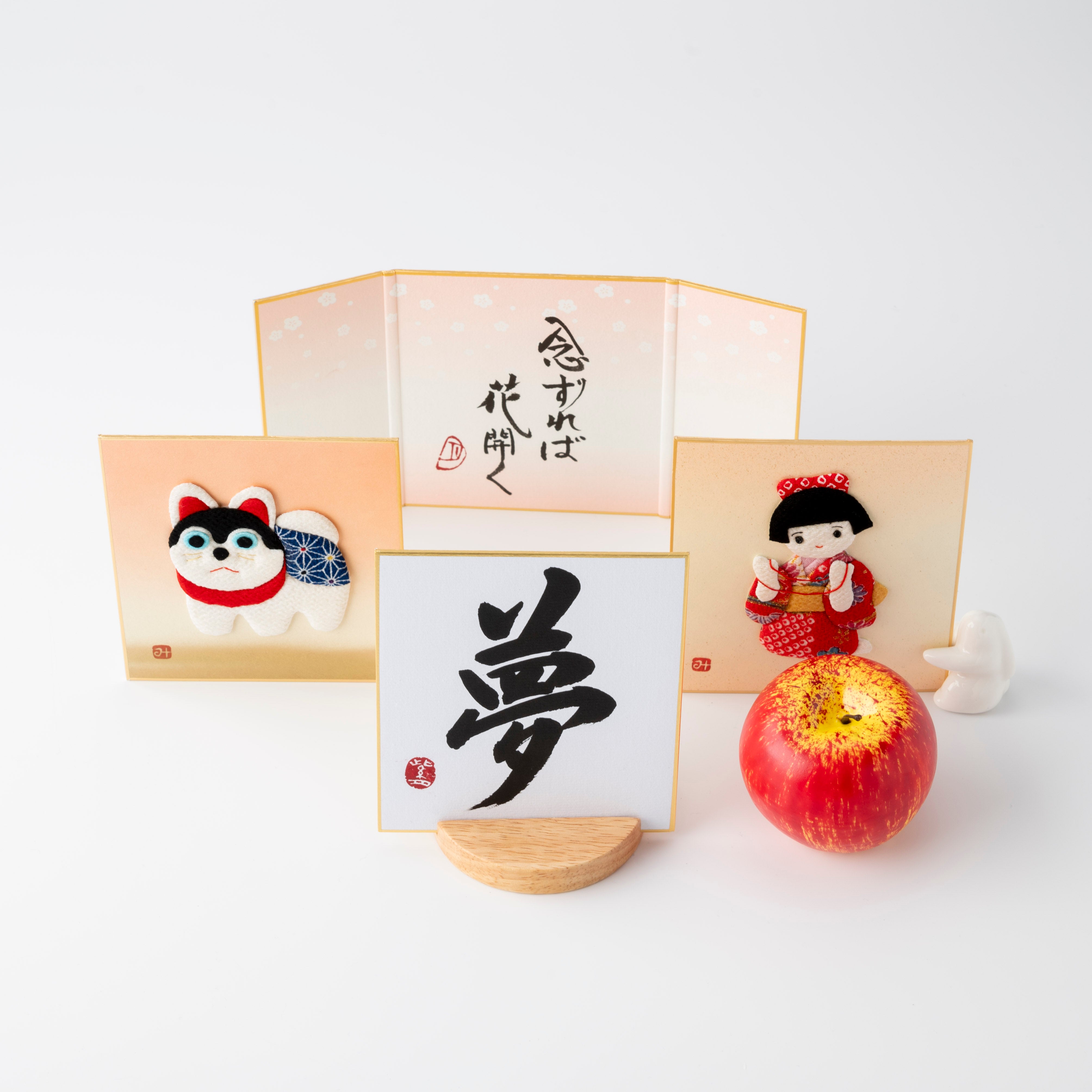 Bundled Product: Themed "Dream" - Shodo and Raised Cloth Artwork, Design 2