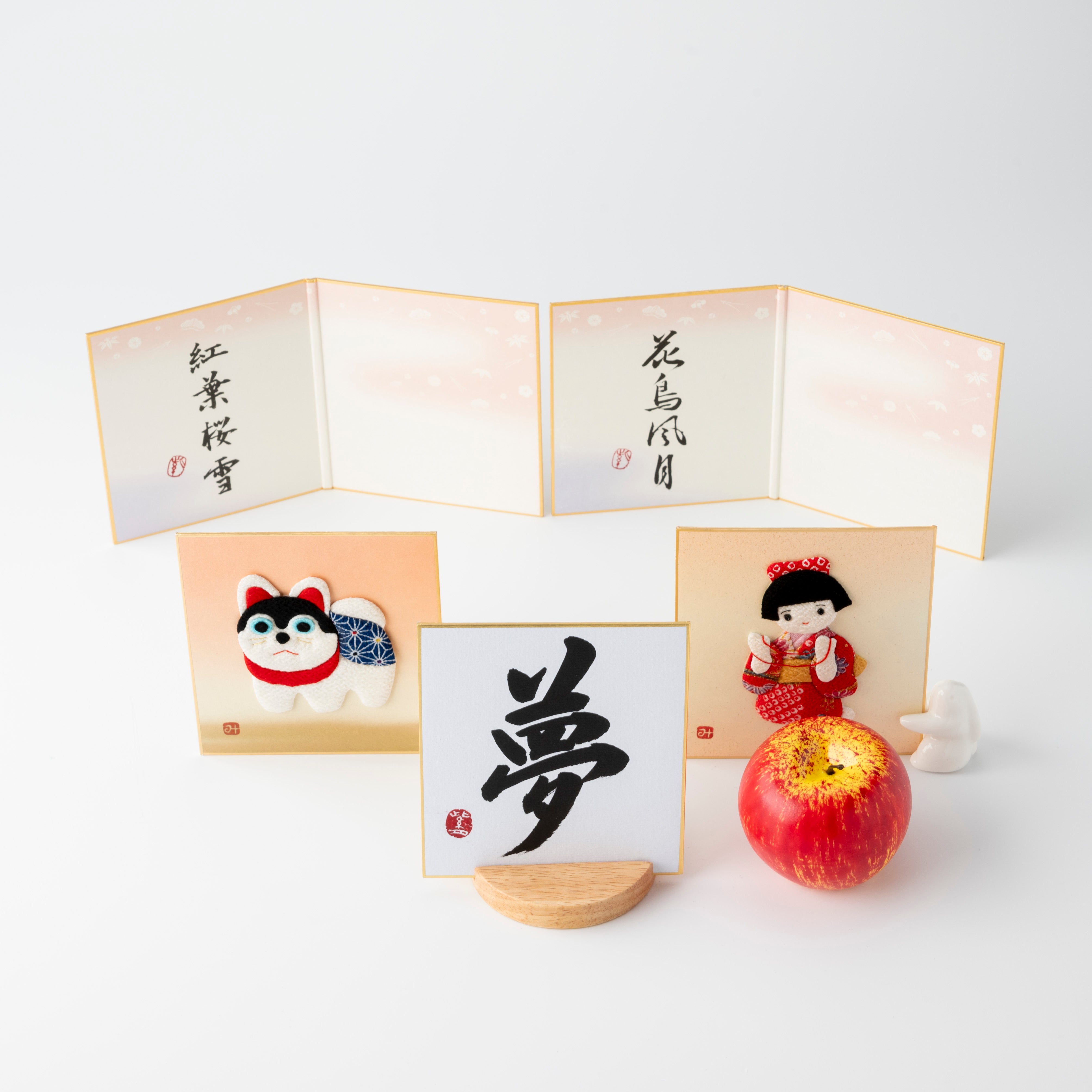 Bundled Product: Themed "Dream" - Shodo and Raised Cloth Artwork, Design 3