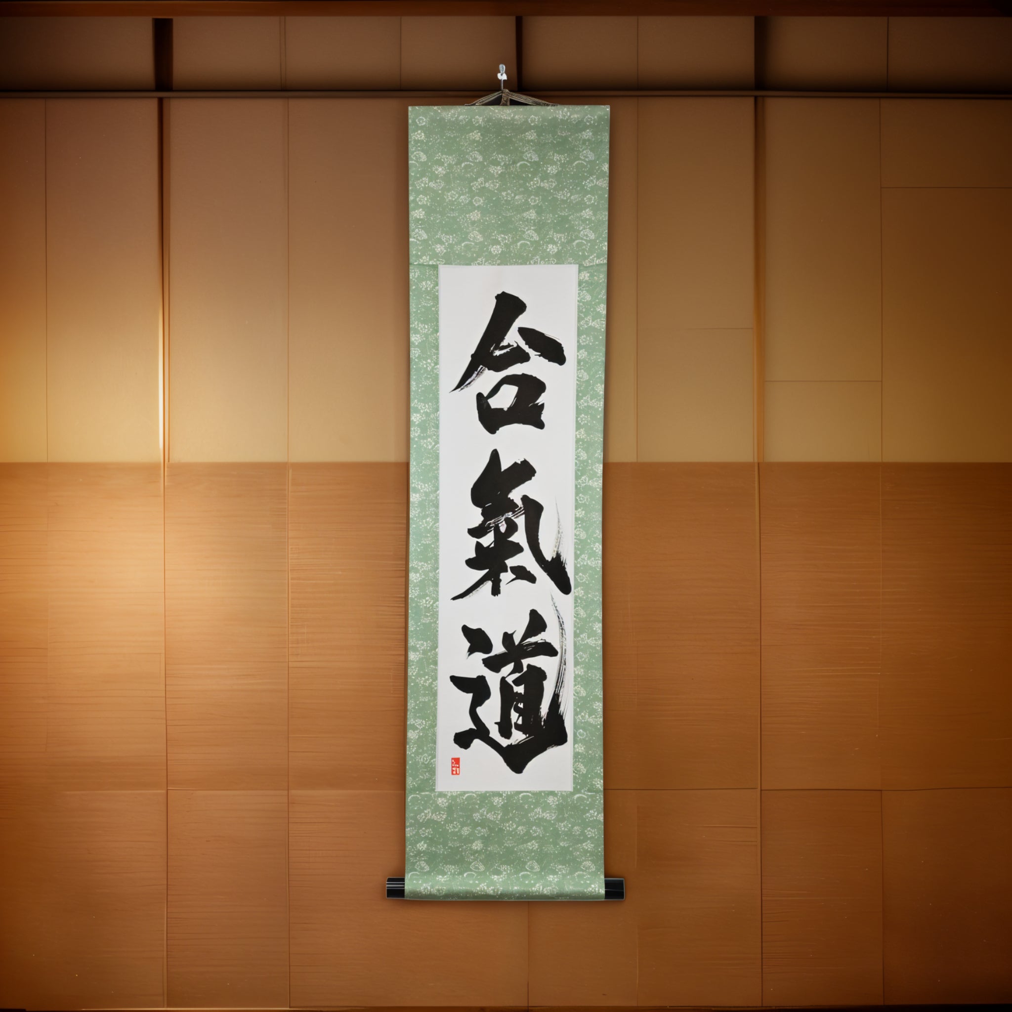 The Spirit of Aikido — 合気道 (Aikido) by Kumagon