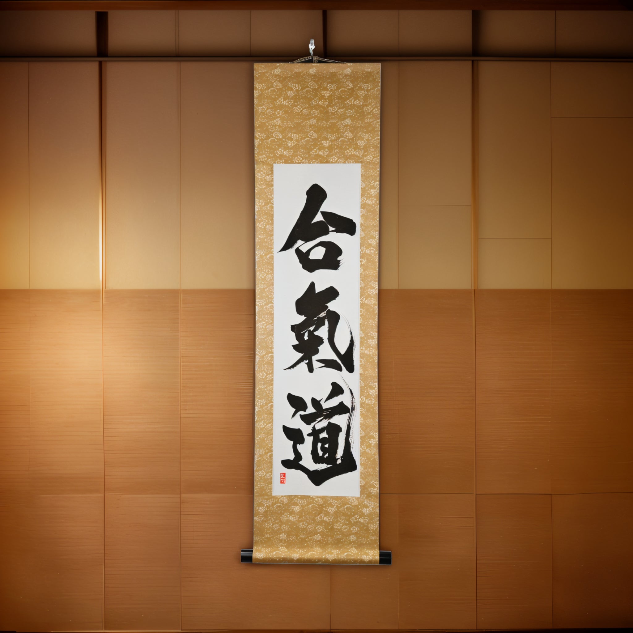 The Spirit of Aikido — 合気道 (Aikido) by Kumagon