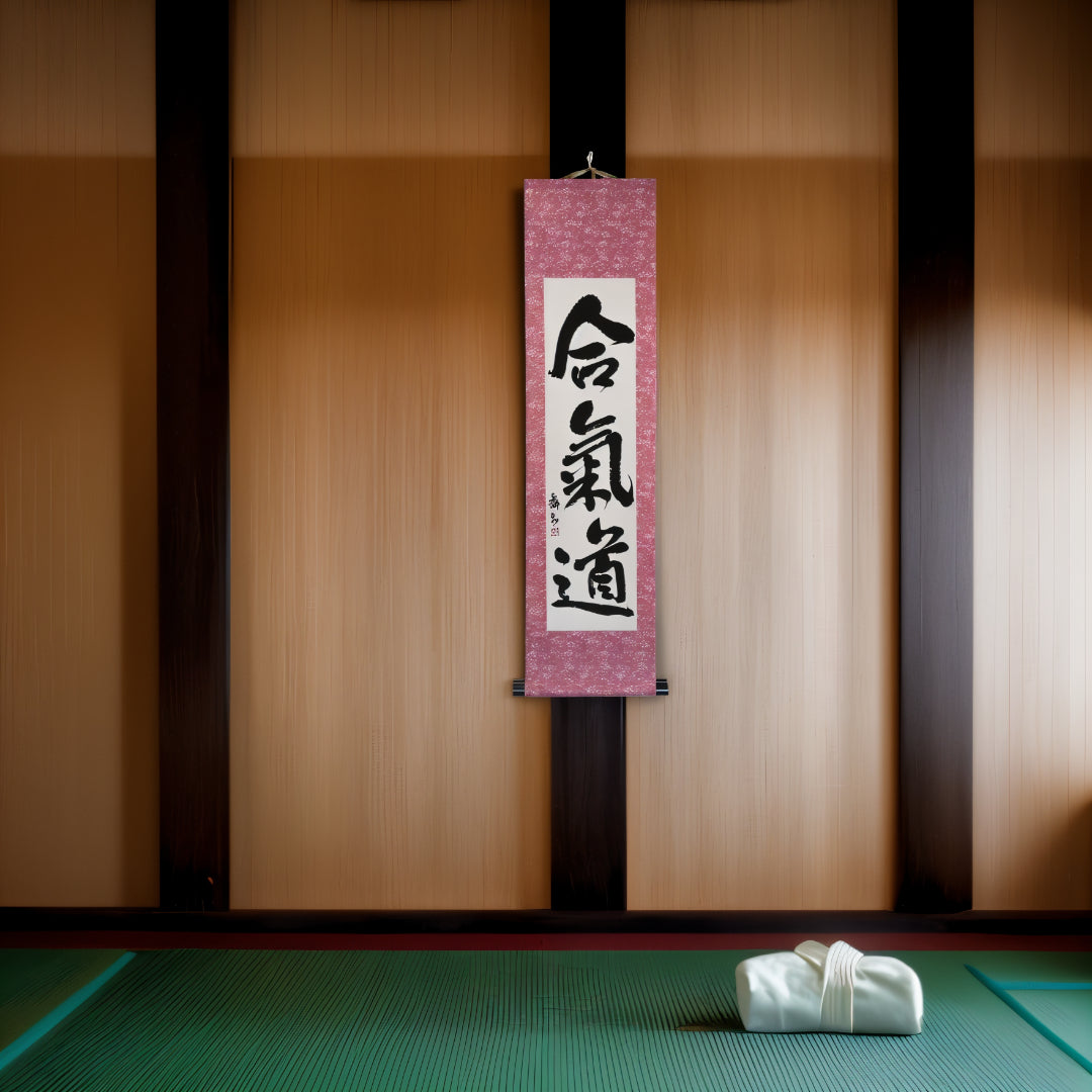 Tenka Fubu Hanging Scroll - Calligraphie japonaise fabriquée à la main