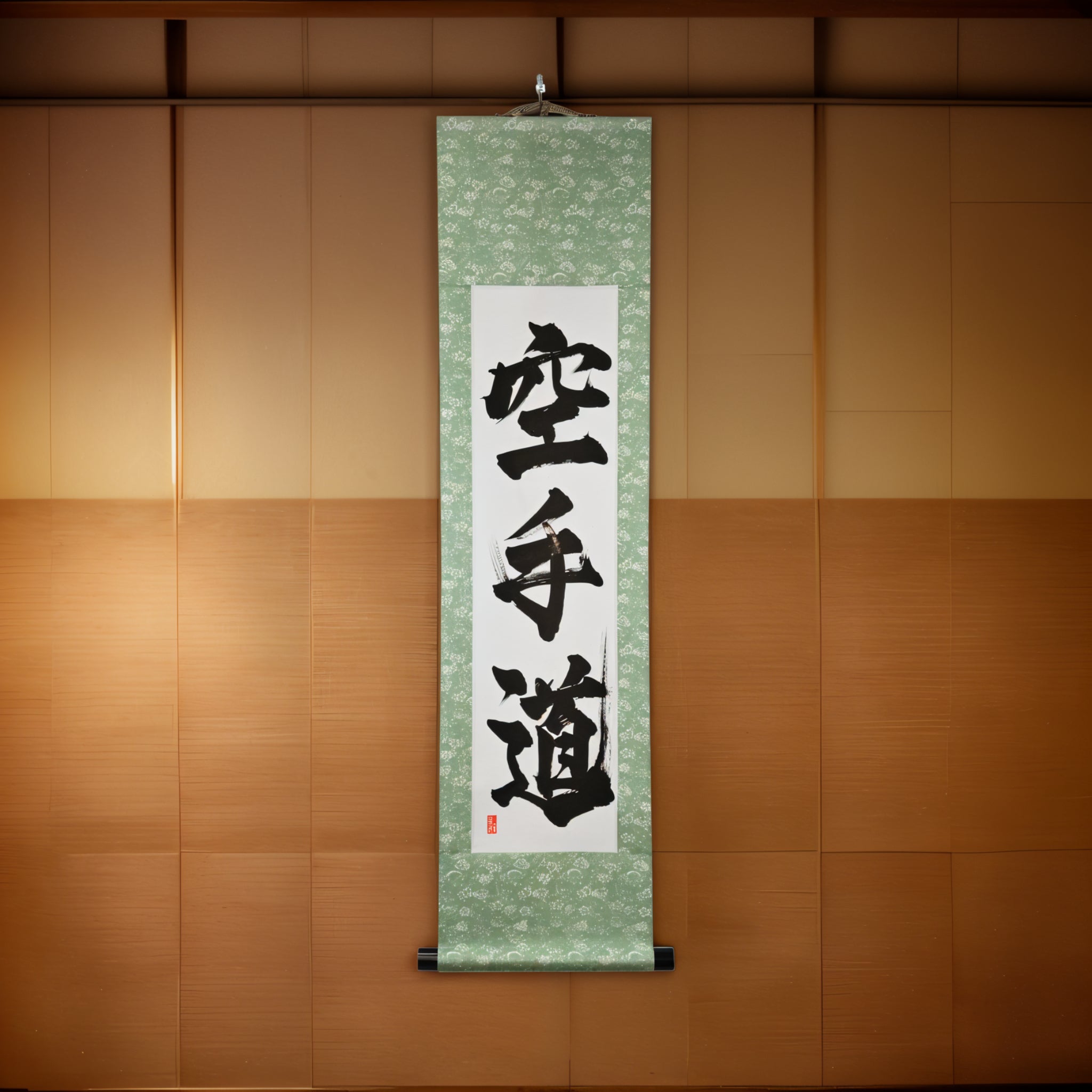 The Spirit of Karate — 空手道 (Karate-do) by Kumagon