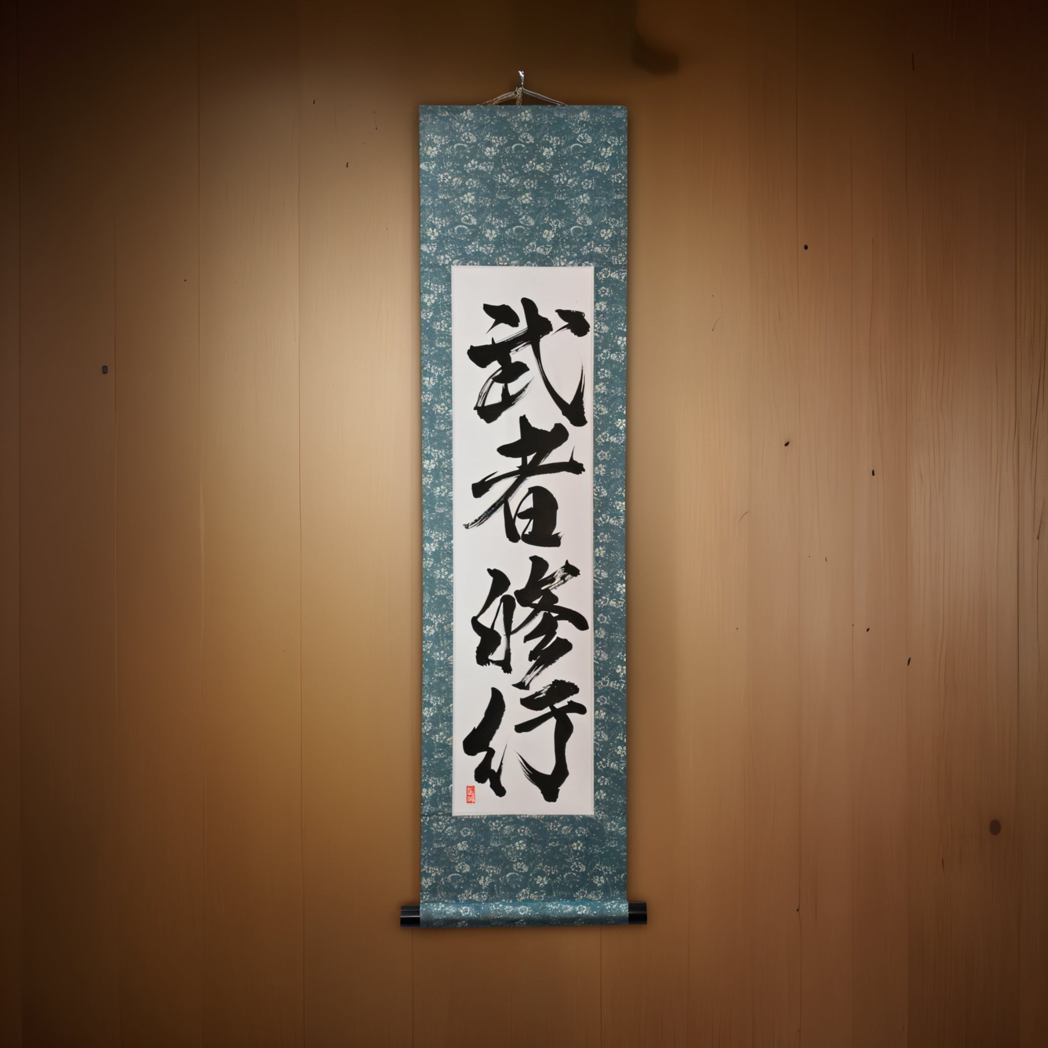 The Samurai’s Journey of Discipline — 武者修行 (Musha Shugyo)