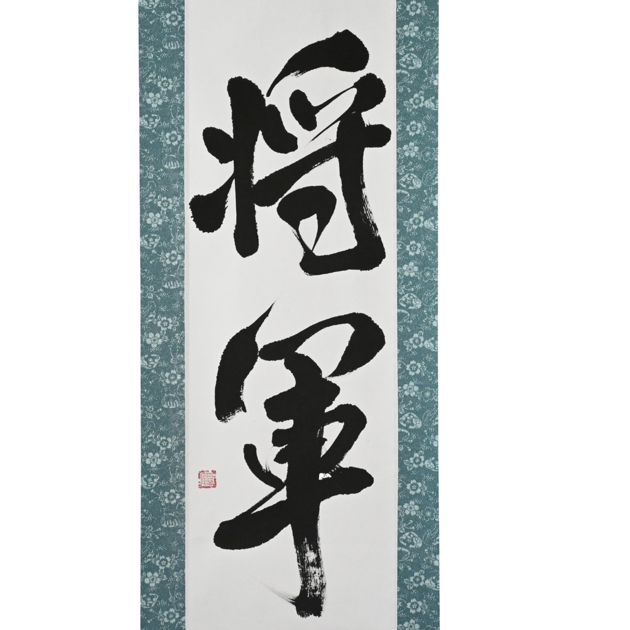 将軍 SHOGUN — Leader of Samurai, Ultimate Embodiment of Bushido
