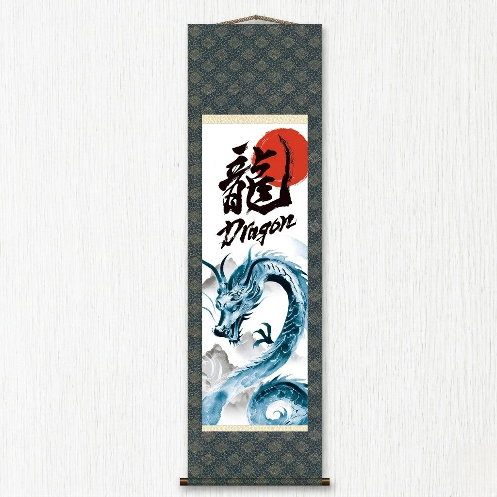 Japanese Dragon Kakemono Wall Scroll – Blue Rising Dragon