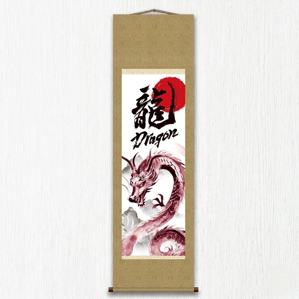 Japanese Dragon Kakemono Wall Scroll – Red Rising Dragon