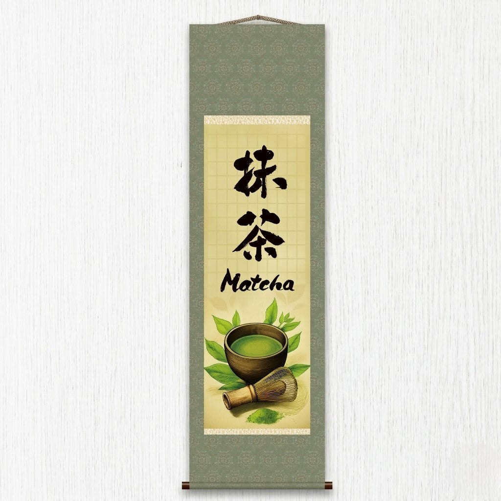 Japanese Matcha Kakemono Wall Scroll – Matcha Whisk and Tea Ceremony